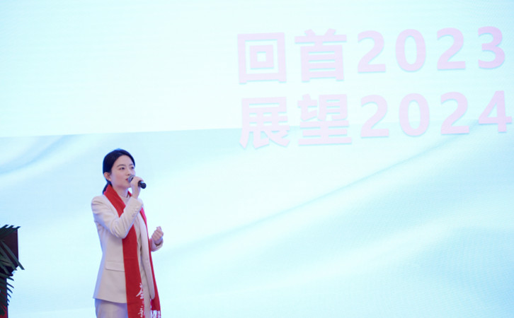 2023年禧月薈月子中心的年度總結(jié)表彰大會(huì)，也太精彩了1